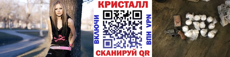 Первитин винт  где найти наркотики  Лодейное Поле 